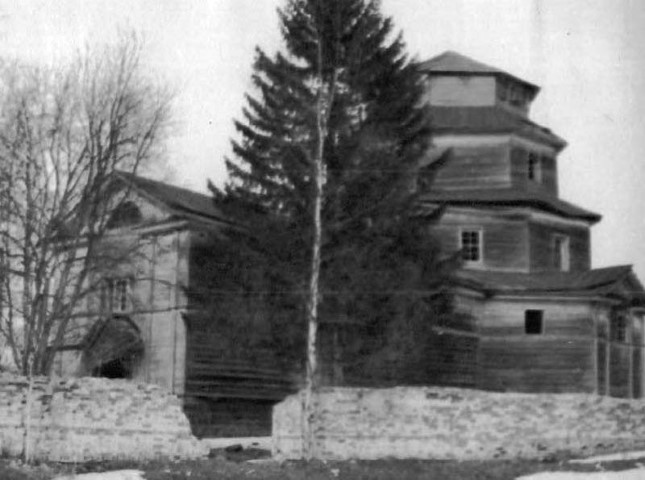 До реставрации, 1960-е гг.