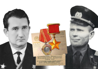 К 105-летию  со дня рождения Героев Советского Союза –  Александра Васильевича Андреева и Александра Григорьевича Обухова