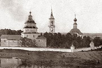 Церковь Димитрия Солунского 