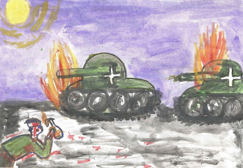 «Подвиг» Колосов Максим 6 лет