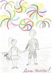 «День Победы» Куликова Диана 5 лет