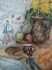 «Украина в огне» Левашова Мария 16 лет