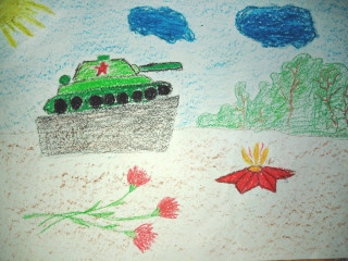 «Память» Печушкина Елизавета 10 лет