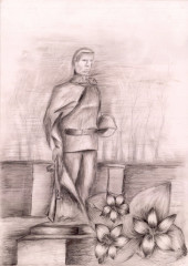 «В память о наших солдатах» Прокопьева Дарья 17 лет