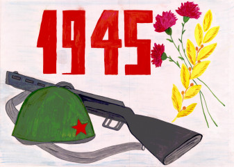 «Чтобы помнили» Рожина Анна 7 лет