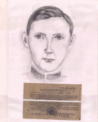 «Герой Советского Союза - Смирнов Александр Петрович» Сивирикова Екактерина 16 лет 3 место в старшей группе