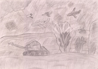 «За Победу!» Сизов Артем 8 лет