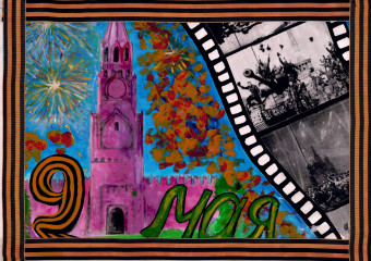 «Парад Победы» Смекалова Руслана 7 лет