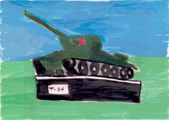 «Вологодская область, Вологда. Памятник Т-34» Старков Семен 9 лет