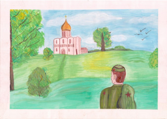 «Родной край» Стафеева Маргарита 11 лет