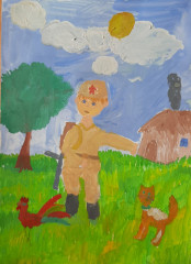 «Возвращение домой» Сычева Софья 8 лет