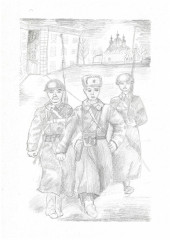 Углова Екатерина 14 лет