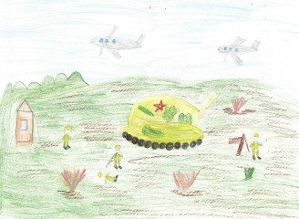 «Враг отступил» Добрякова Софья 7 лет