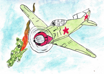 «Воздушный бой» Ермилова Ксения 10 лет