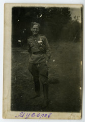 А.Ф. Мусоров, 9.05.45