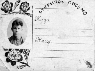 В.П. Воронов, брат А.П. Дорониной, 1940