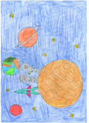 «Первооткрыватели» Сторожилова Елизавета 9 лет