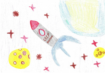 «В космосе» Блинова София 11 лет