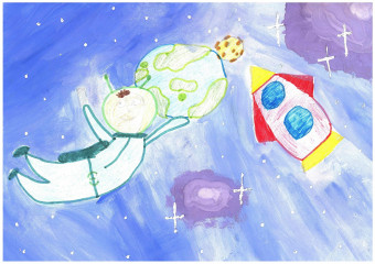 «Выход в космос»Николаева Виктория 10 лет