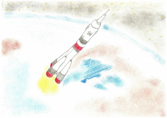 3 место «Поехали» Козлова Александра Валерьевна 36 лет 