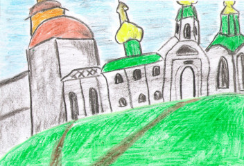 Иванова Юлия «Монастырь» 5 лет