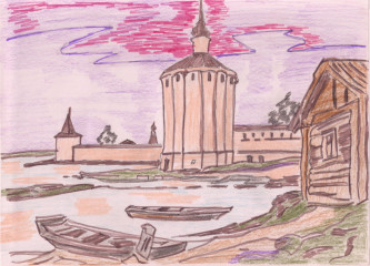 Колюшина Мария «Древнее поселение» 11 лет 2 место